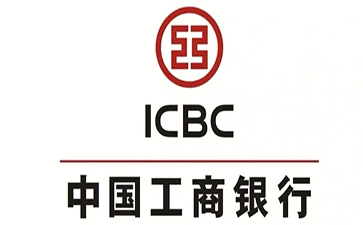 江南工商银行税易通办理条件和优势分享