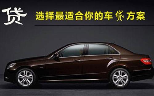 江南珠海不押车抵押贷款公司电话
